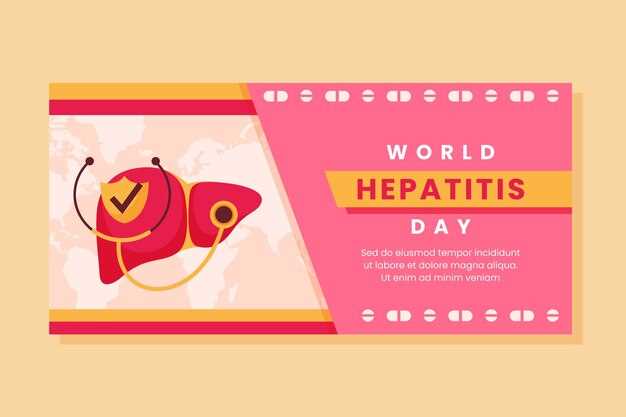 The Journey Begins: Navigating Lipid Management