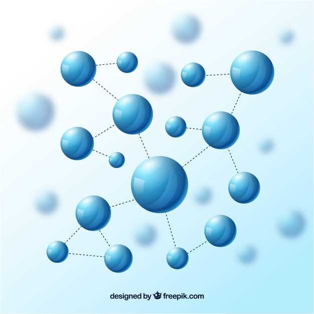 Mylan-ezetimibe effets secondaires